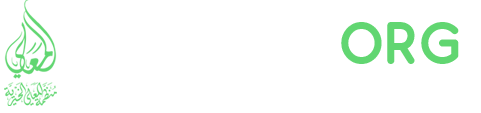ALMAALI Website Logo copy